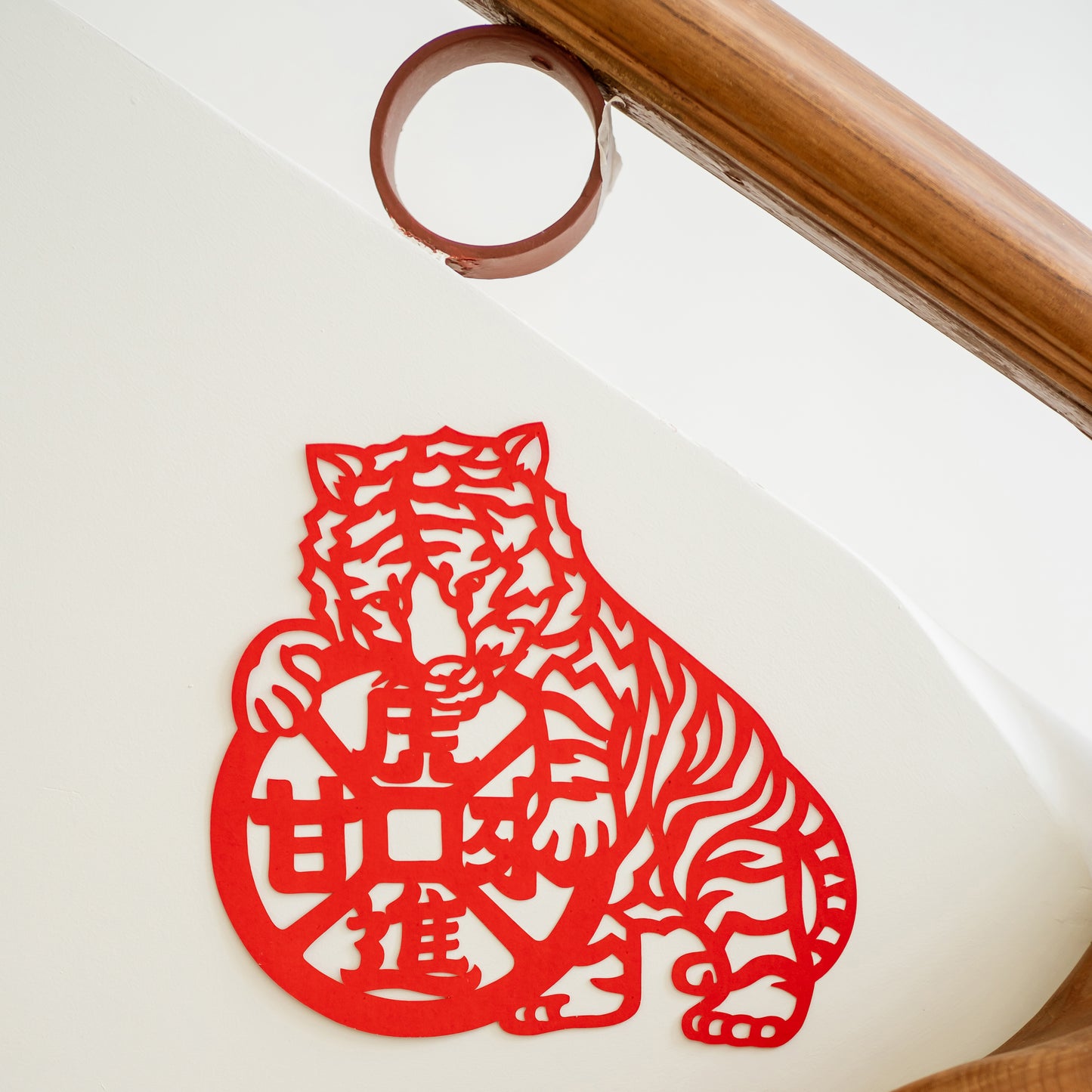 Year of the Tiger 04 Go Get ‘Em Tiger 虎進甘來