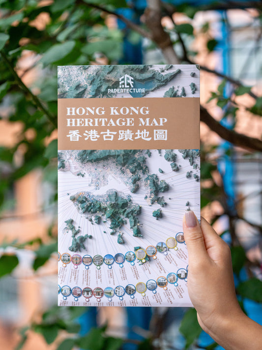 Hong Kong Heritage Maps [Folded Map]