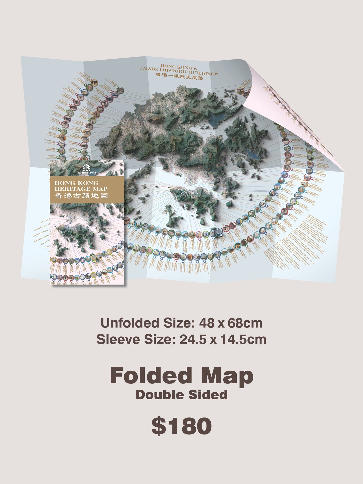 Hong Kong Heritage Maps [Folded Map]