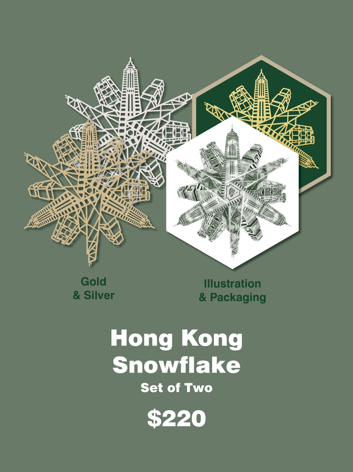 Hong Kong Snowflake