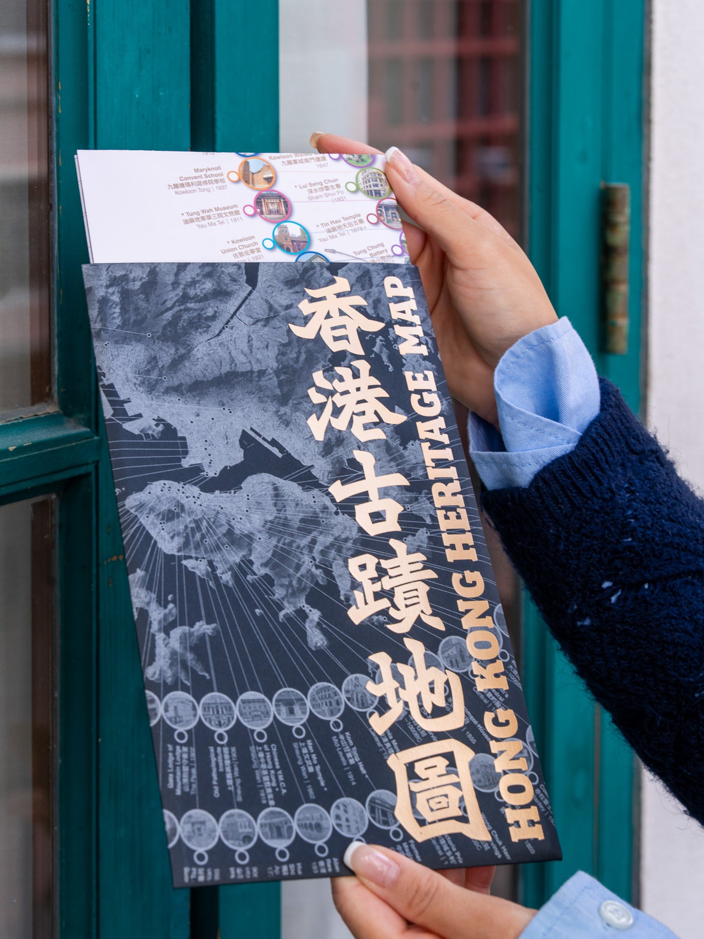 Hong Kong Heritage Maps [Folded Map]